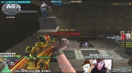 绝对王者广州TTG总决赛预热篇：永远做个小孩