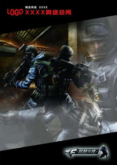 WBGvsLNG前瞻：Scout各项数据包围Xiaohu 两支队伍均运营为主